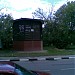 Вентиляционный киоск № 621 Таганско-Краснопресненской линии метрополитена  в городе Москва