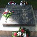 Памятник Советским воинам в городе Силламяэ