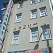 ARZUM APART in Ilgın city