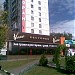 Ресторан «Вояж» в городе Москва