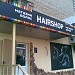 Бывший магазин волос Hairshop в городе Москва