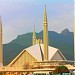 شاه فيصل مسجد in اسلام آباد city