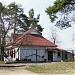 Кафе «Белый Берег» в городе Белые Берега