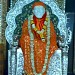 Shri Shirdi Sai Darbar