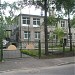 Детсад-интернат в городе Рига