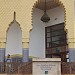  Fondation  Al Saoud pour  les Etudes islamiques et les Sciences humaines dans la ville de Casablanca