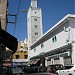 Mosquée Alandalouss (en) dans la ville de Casablanca
