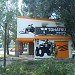 Бургерная «Культ» в городе Самара