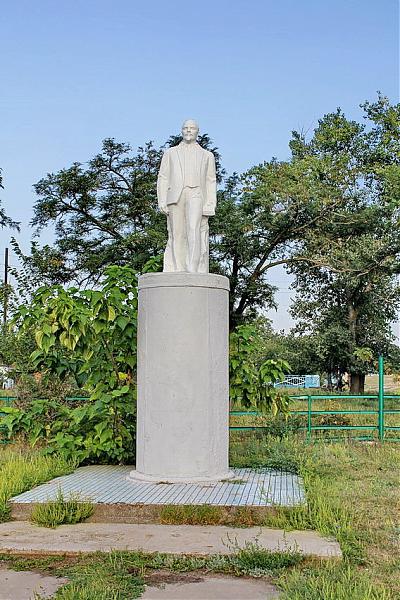 Памятник В.И. Ленину   Топилин image 3