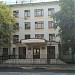 Филиал № 4 Клинико-диагностического центра № 4 в городе Москва