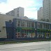 Круглосуточный магазин «Магнолия» в городе Москва