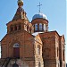 Nativity Church