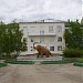Институт мерзлотоведения в городе Якутск