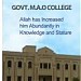 Govt. M.A.O. College Lahore (en) in لاہور city