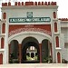 Govt. M.A.O. College Lahore in Lahore city
