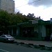 Бывший московский банк Сбербанка России Дополнительный офис №9038/0845 в городе Москва