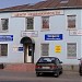 Киржачский региональный центр недвижимости в городе Киржач