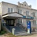 АКБ «Росбанк», доп. офис Киржач  в городе Киржач