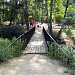 Мост через овраг в городе Москва