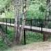 Мост через овраг в городе Москва