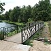 Свадебный мост в городе Сергиев Посад