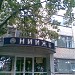 Научно-исследовательский институт оснований и подземных сооружений (НИИОСП) им. Н. М. Герсеванова в городе Москва