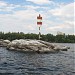 Остров Вздохов в городе Запорожье