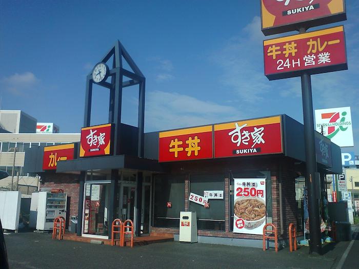 fast food open 24 hours