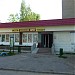Магазин «Волжский берег» в городе Тверь