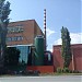 Zagorka Brewery in Stara Zagora city