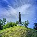 Мемориал «Курган Славы» в городе Малоярославец