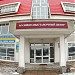Малоярославецкий музейно-выставочный центр им. И.А. Солдатенкова в городе Малоярославец