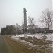 Стела «Малоярославец» в городе Малоярославец