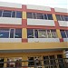 Biblioteka Publike in Fier city