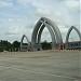 Water Fountain Garden in Naypyidaw city