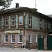Вифанская ул., 12 в городе Сергиев Посад