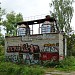 Градирня в городе Сергиев Посад
