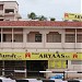Hotel Aryaas, Thiruchy- O/o the AD of Statistics in Tiruchirappalli Metro Area city