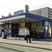 Остановка общественного транспорта «Чкалова» в городе Екатеринбург