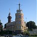 Harbour master building and VTS radar site in Gdańsk city