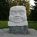 Скульптура «Улыбка» в городе Екатеринбург
