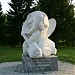 Скульптура «Сон садовника» в городе Екатеринбург