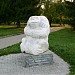 Скульптура «Я люблю себя» в городе Екатеринбург