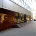 Управление Национального банка Украины в Хмельницкой области (ru) in Khmelnytskyi city