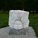 Скульптура «Ёж» в городе Екатеринбург