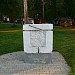 Скульптура «Кубик сна» в городе Екатеринбург