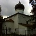 Церковь Михаила и Гавриила Архангелов со Городца в городе Псков