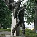 Памятник героям книги В.Каверина «Два капитана» в городе Псков