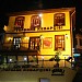 TOPHANE KEBAPÇISI in Bursa Büyükşehir Belediyesi city