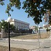 Ukranian Embassy in Sofia city